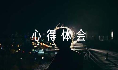 上班族快速提升篮球技能的方法_0