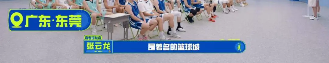 女性篮球爱好者如何通过呼吸训练提升表现?_0