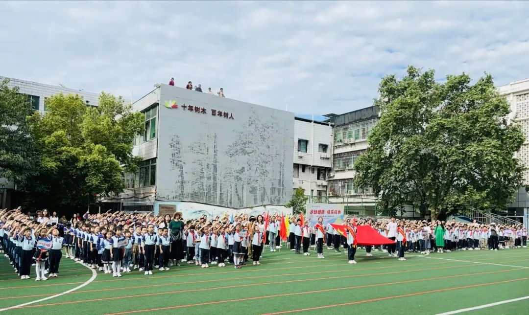 制定篮球交流计划以促进个人技能发展的方法_1