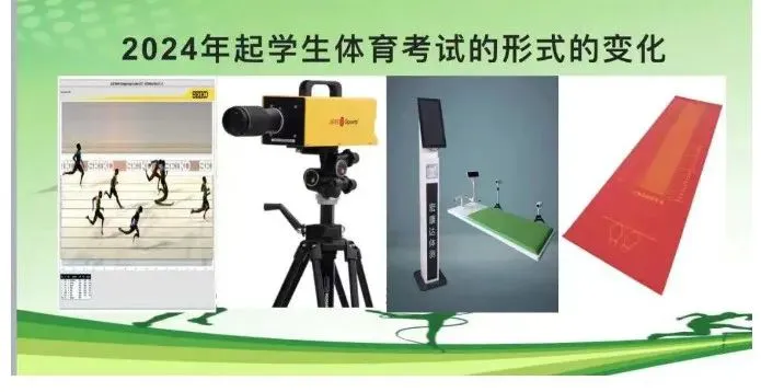 如何为季后赛制定有效的篮球训练计划_0