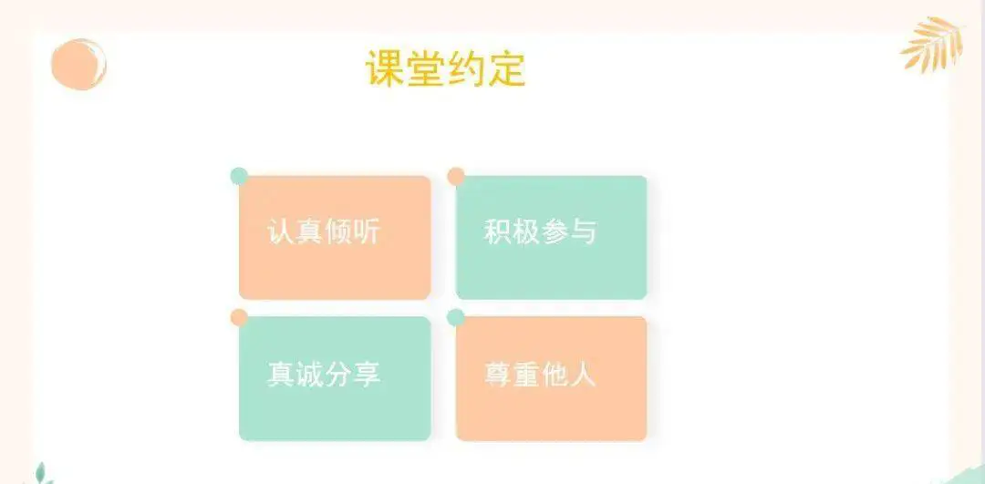 如何设计一套全面的篮球训练计划和策略_0