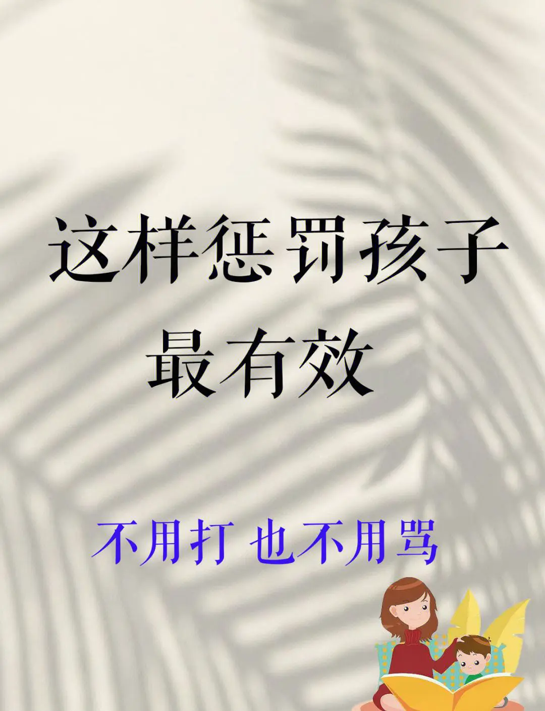 女性篮球爱好者如何通过呼吸训练提升表现?_0
